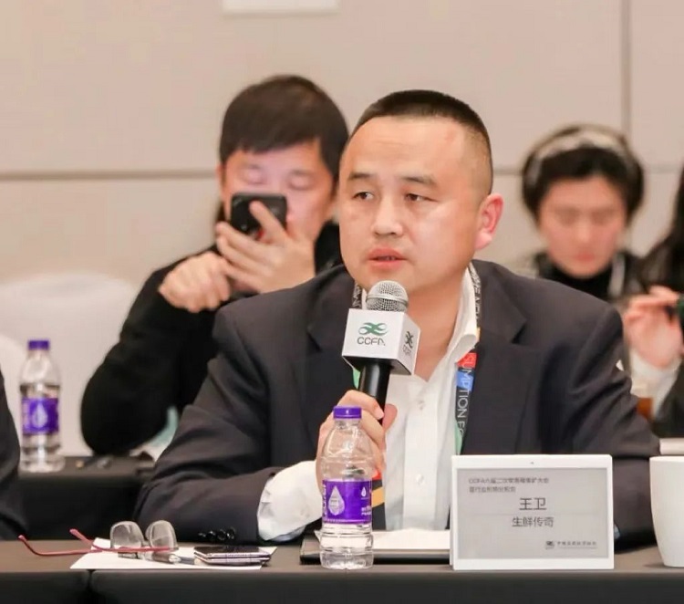 生鲜传奇王卫：未来5年要更关注AI对商业的颠覆