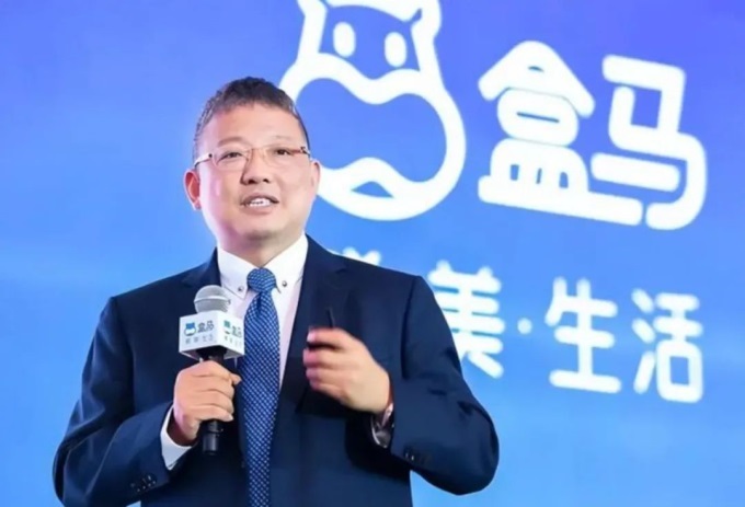 盒马与侯毅对传统零售的三大贡献